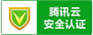997代刷网